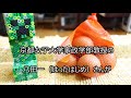DIY Inside Out Hard Boiled Eggs