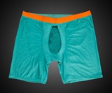 MyPakage Keyhole Comfort Underwear