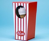 i-Scream Vibrator