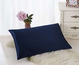 Alaska Bear Silk Pillowcases