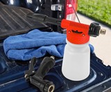 The Car Wash Gun - 2-in-1 Foam Blaster