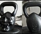 Demon Bells