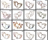 Custom Silver Elf Earring Choices