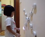 Ryflx Reaction Time, Coordination & Agility Trainer