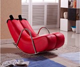 Leather Banana Rocking Chair