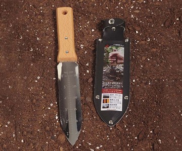 Nisaku Hori-Hori Japanese Gardening Knife