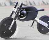City E-Bike Electric Motorcycle Concept