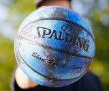 Spalding Galaxy Basketball