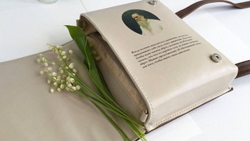Book Bags - Famous Book Cover Bags & Purses