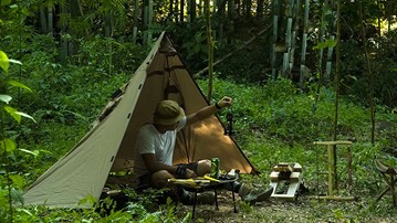 TENTSFORMER Bushcraft Poncho & Shelter TENTSFORMER Bushcraft Poncho & Shelter