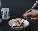 Dip Sea Oil & Vinegar Dipping Dish