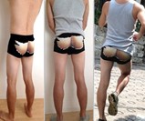Butt Reveal Underwear