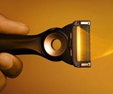 Gillette Heated Razor