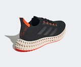 Adidas 4DFWD Sneakers