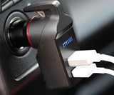 Stinger USB Emergency Escape Tool