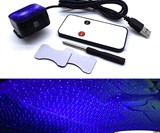 Car Roof Star Lights