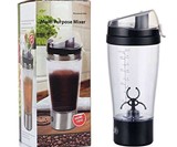 Portable Electric Mixer Cup