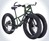 Juggernaut Bullfrog Fat Trike