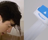 Glacial Shower Ice Cold Water Shower Head