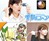 High Resolution Ear Scope High Resolution Ear Scope