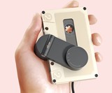 Elbow Cassette Tape Player
