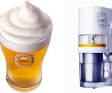 Beer Head Slushie Machine