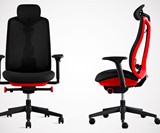 Herman Miller x Logitech Vantum Gaming Chair