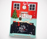 24 Days of Sex & Seduction Advent Calendar