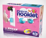 Nooklet Outlet Safety Plug for Babies & Toddlers
