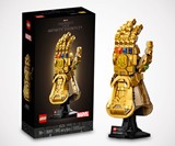 LEGO Marvel Infinity Gauntlet