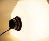 Bookrest Lamp