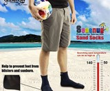 Seasnug Beach & Sports Socks