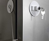 Refrigerator Door Lock