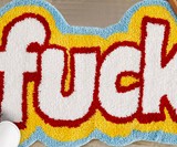 F**k Rug