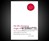 The Life-Changing Magic of Not Giving a F*ck The Life-Changing Magic of Not Giving a F*ck