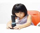 Kaleido Torch Flashlight