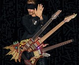 The Hydra Guitar