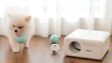 TREATOI Automatic Treat Ball Dispenser TREATOI Automatic Treat Ball Dispenser
