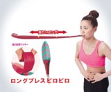 Long Piropiro Lung Exercise Tool