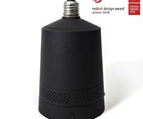 Beam Light Socket Smart Projector
