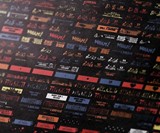 Concealed Art NES & Pinball Data Art Prints