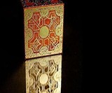 Hellraiser Lament Configuration Puzzle Box