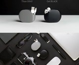 GARY Earphone & Cable Organizer