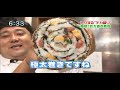World's Largest Sushi Roll