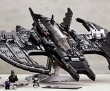 LEGO 1989 Batwing