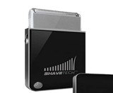 USB Travel Razor