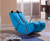Leather Banana Rocking Chair