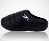 SUBU Indoor/Outdoor Slippers