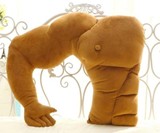 Muscle Man Boyfriend Pillow