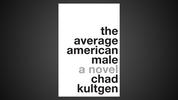 The Average American Male The Average American Male